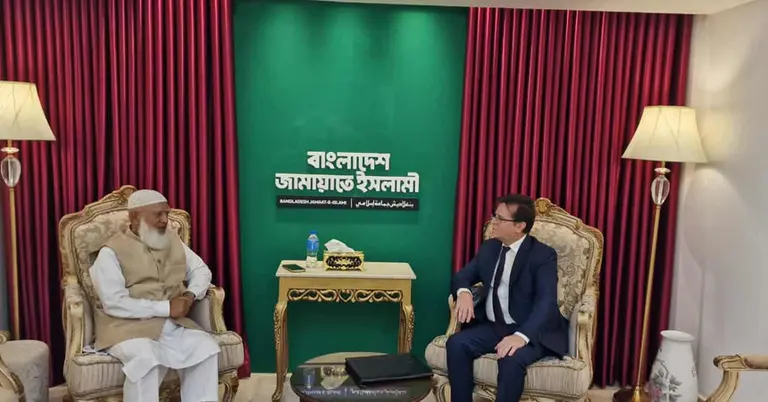 জামায়াতের আমিরের সঙ্গে তুরস্কের রাষ্ট্রদূতের সৌজন্য সাক্ষাৎ